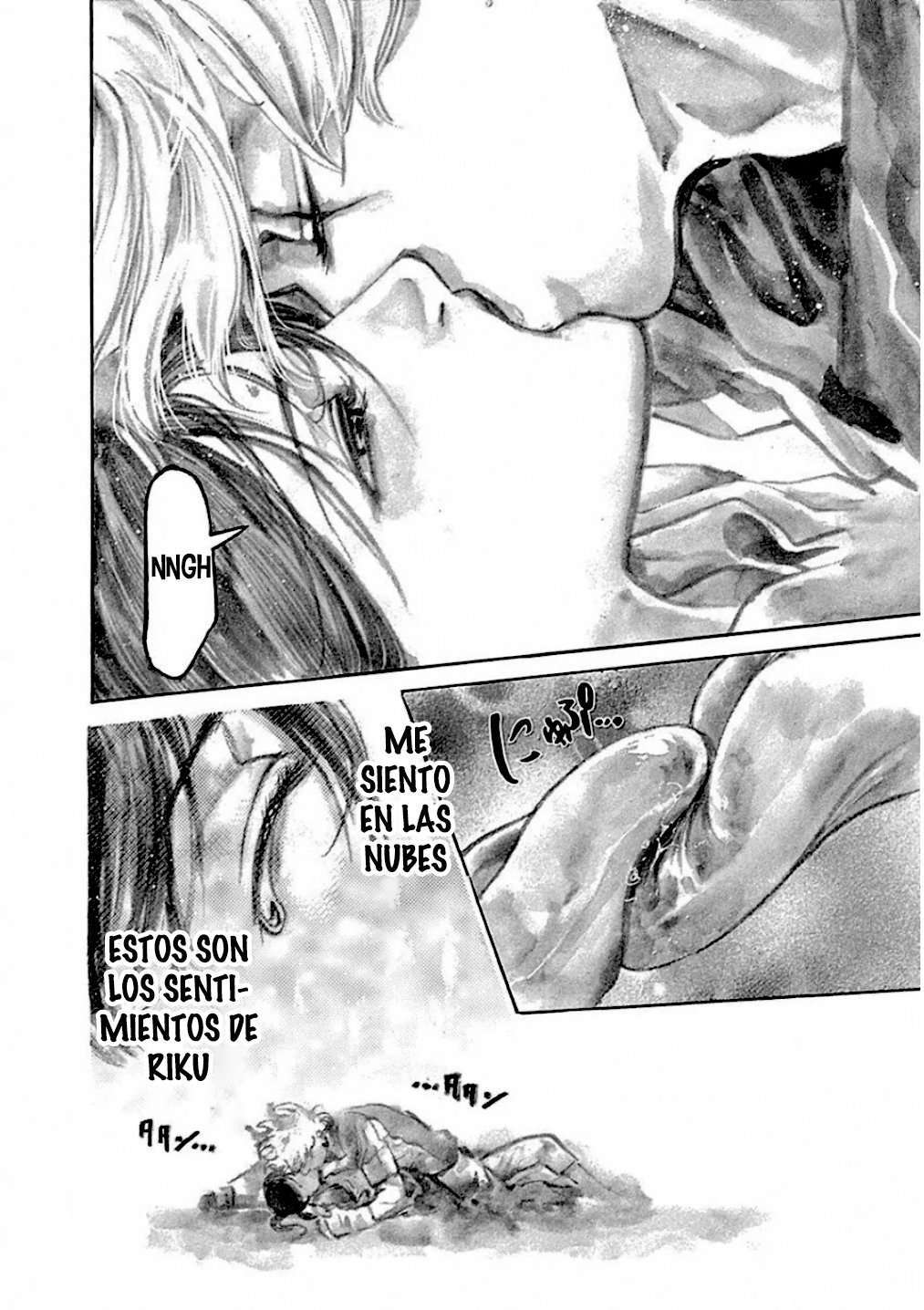 Capitulo 240.5 page 16