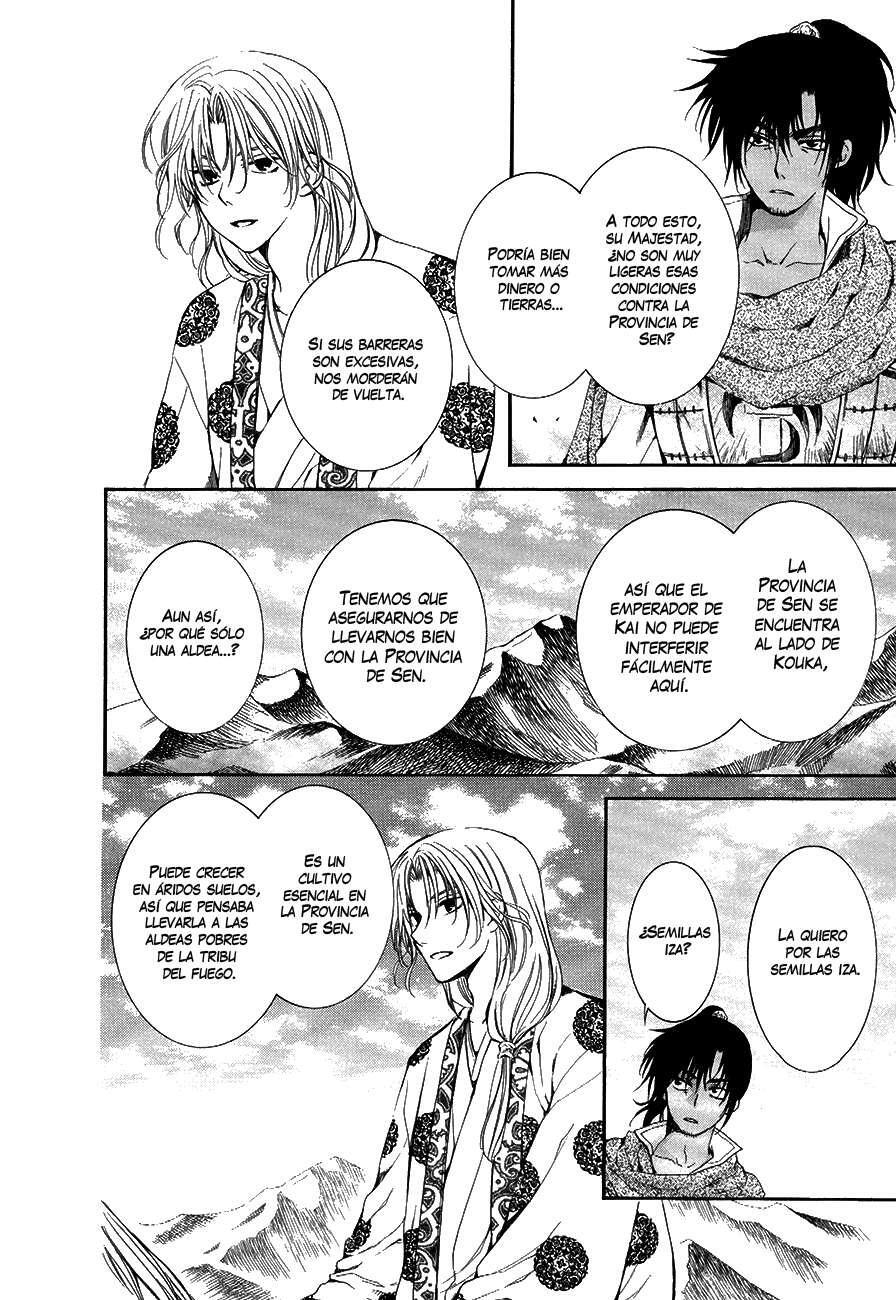 Capitulo 75 page 13