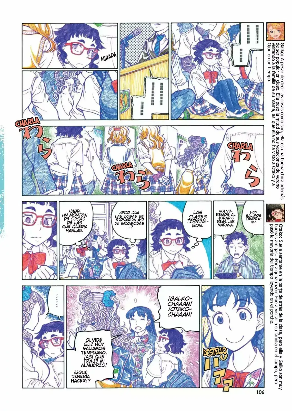 Capitulo 41 page 3