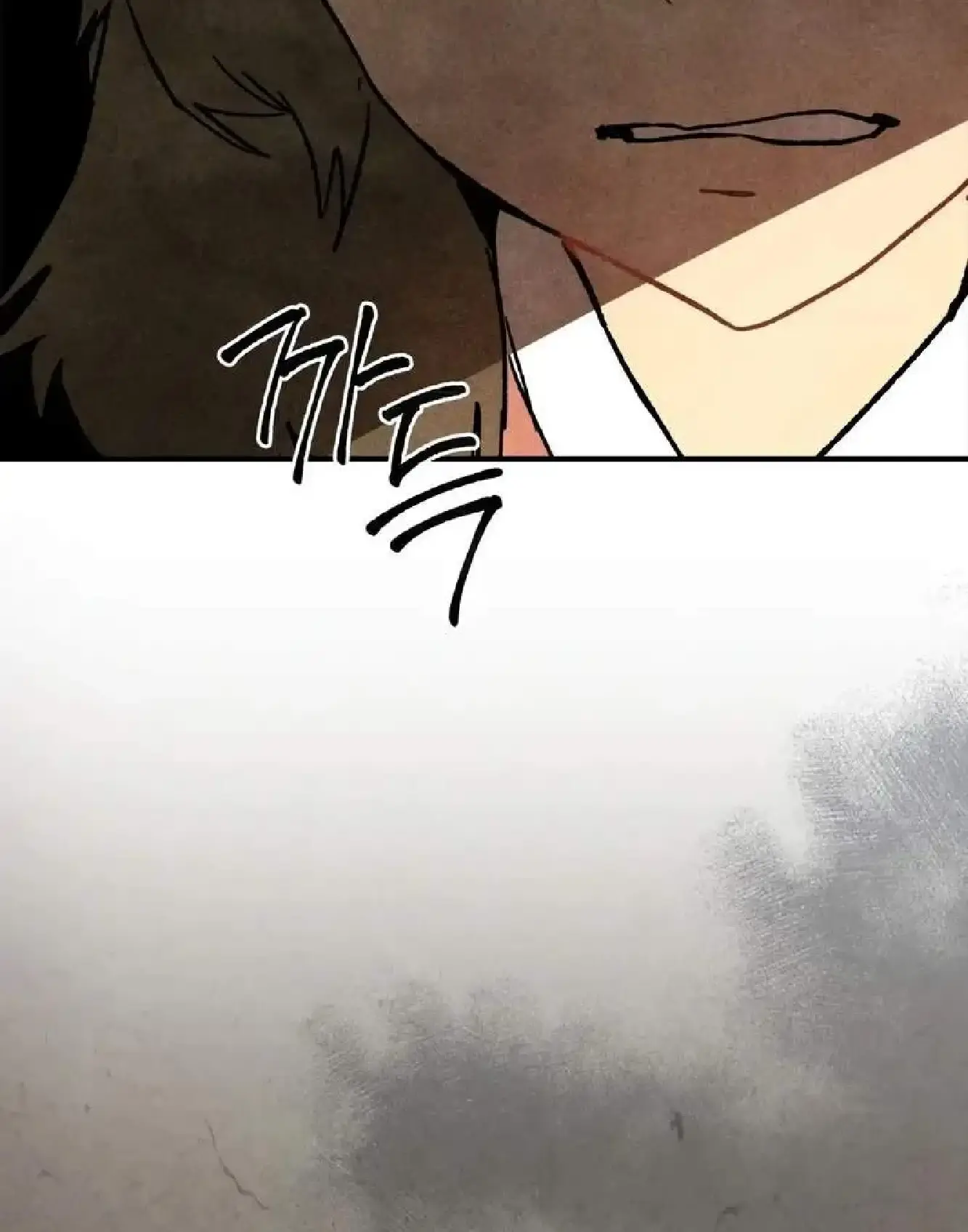 Capitulo 129 page 11