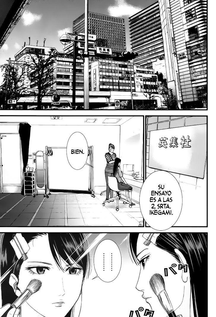 Capitulo 8 page 11