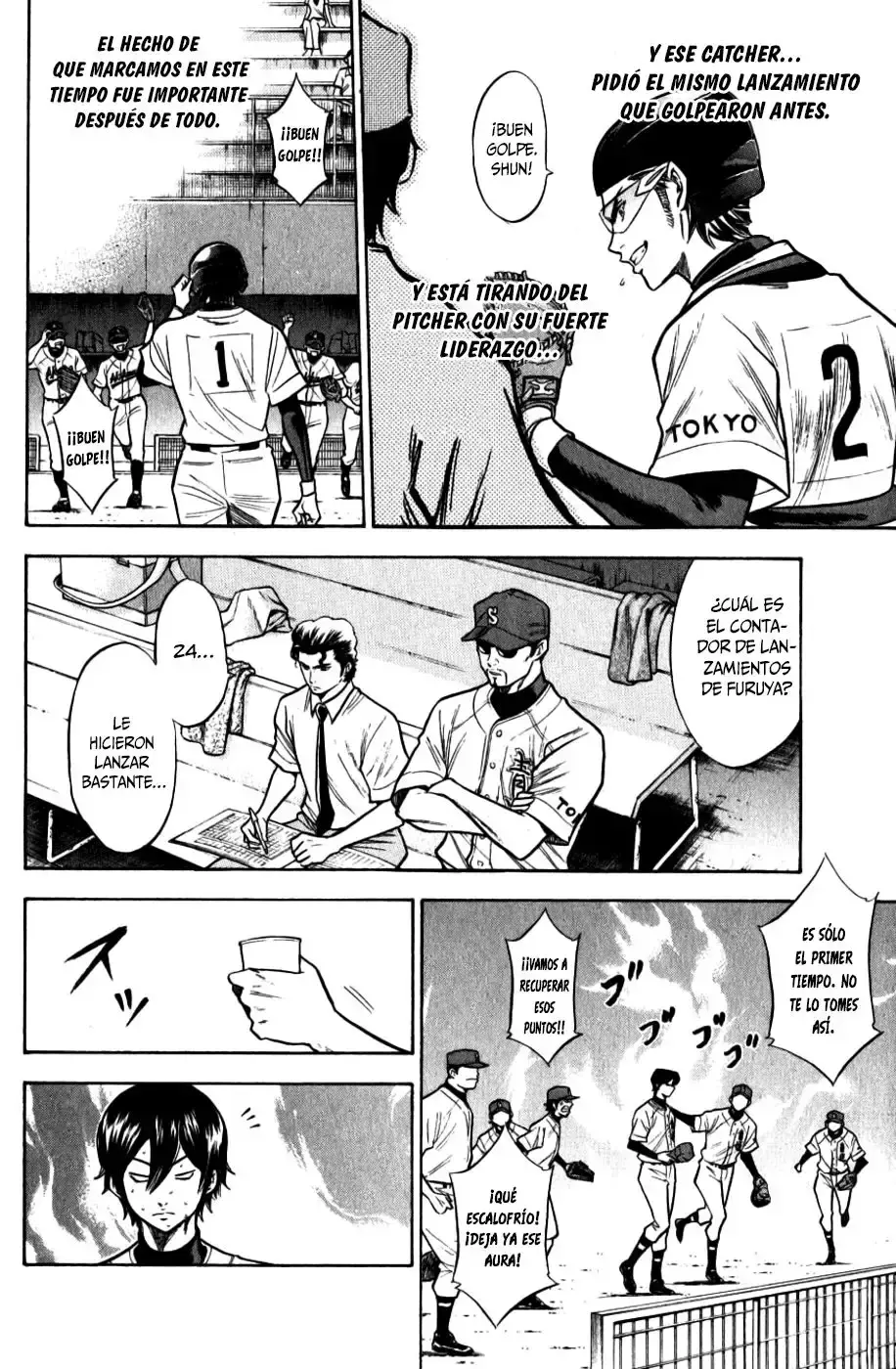 Capitulo 77 page 8