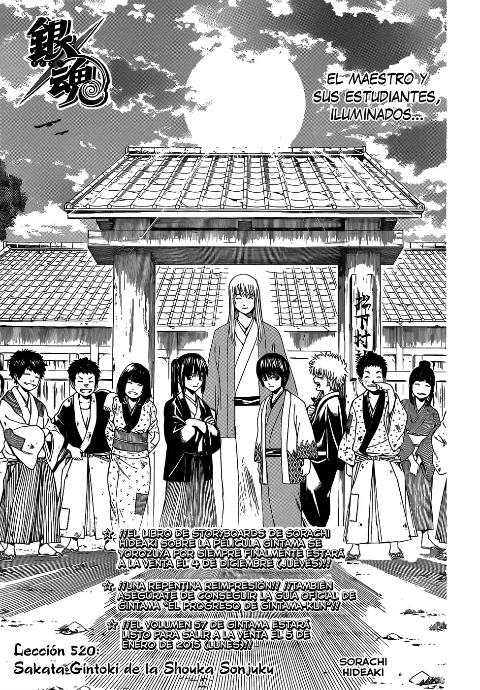 Capitulo 520 page 1