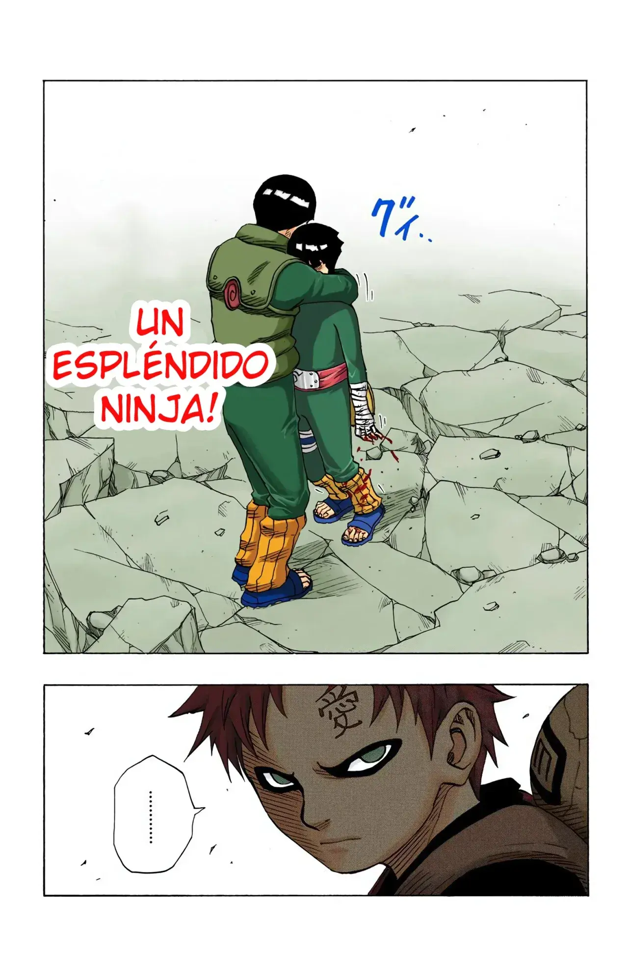 Capitulo 86 page 17