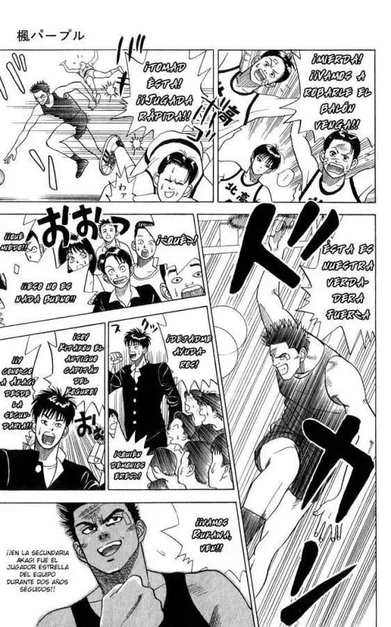 Capitulo 1 page 17