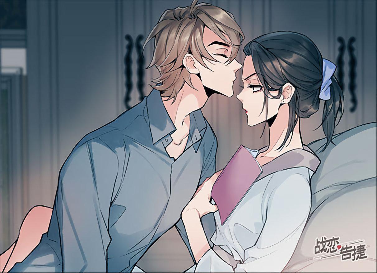 Capitulo 8.20 page 7