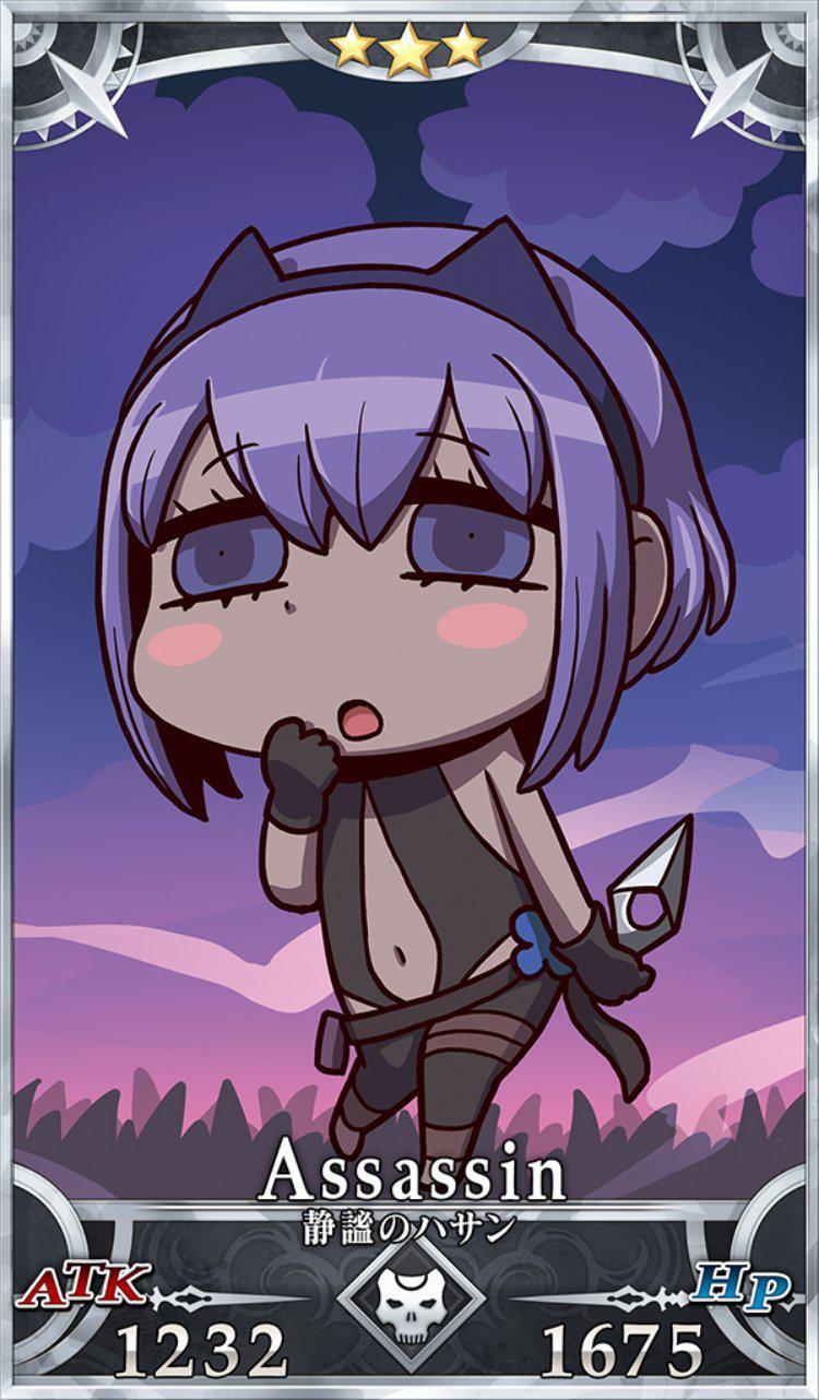Capitulo 119.10 page 15