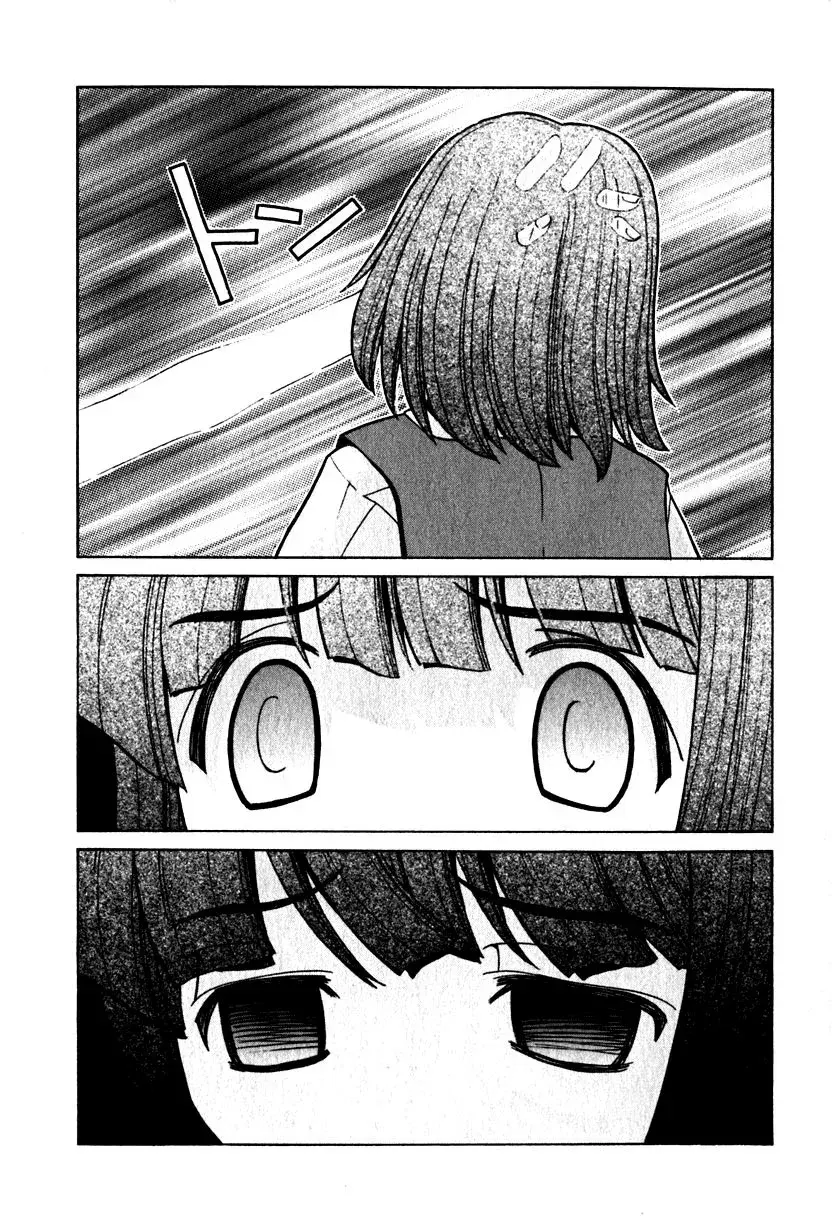 Capitulo 28 page 10