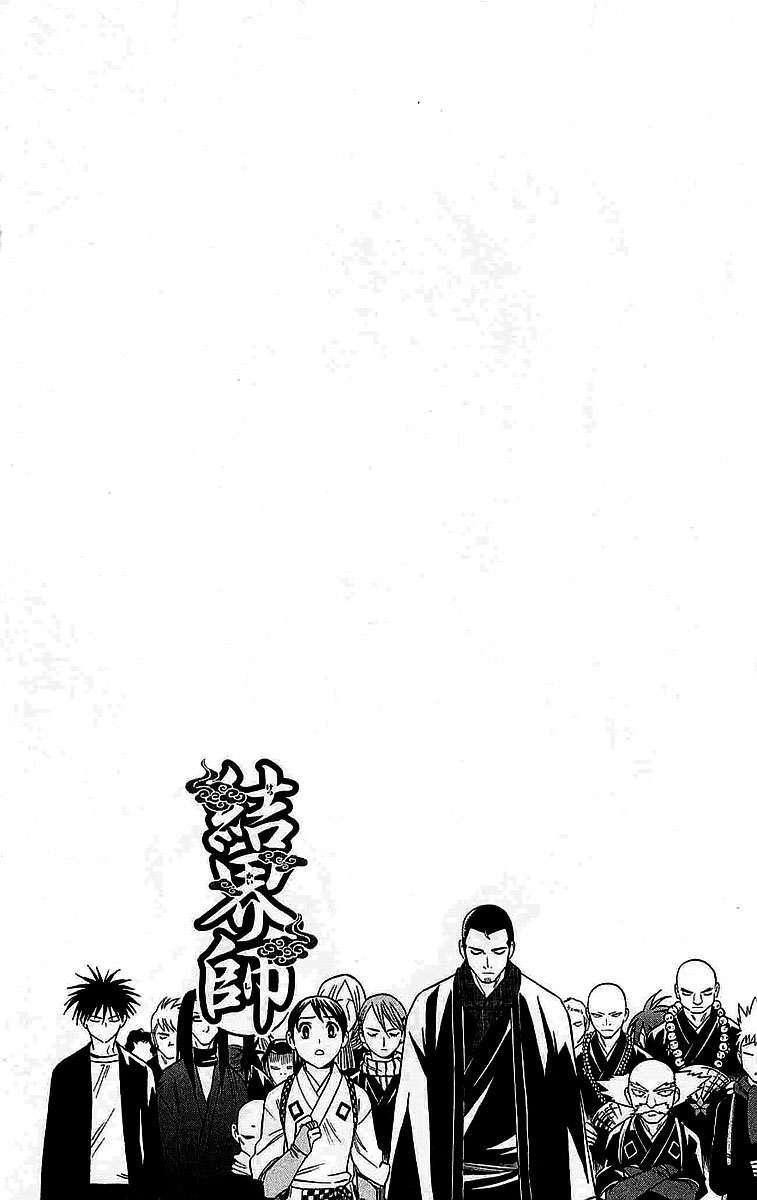 Capitulo 115 page 19
