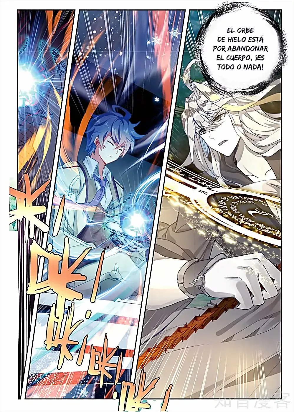Capitulo 165 page 6