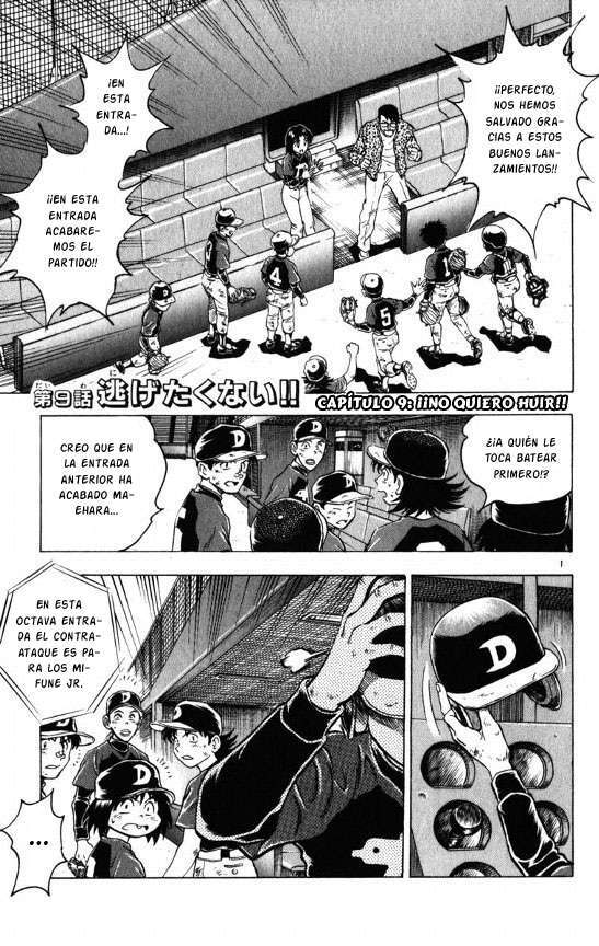 Capitulo 114 page 1