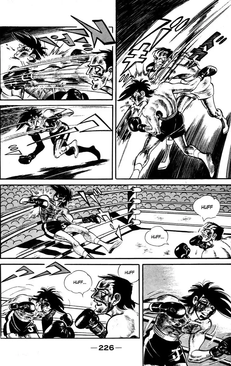 Capitulo 108.5 page 13