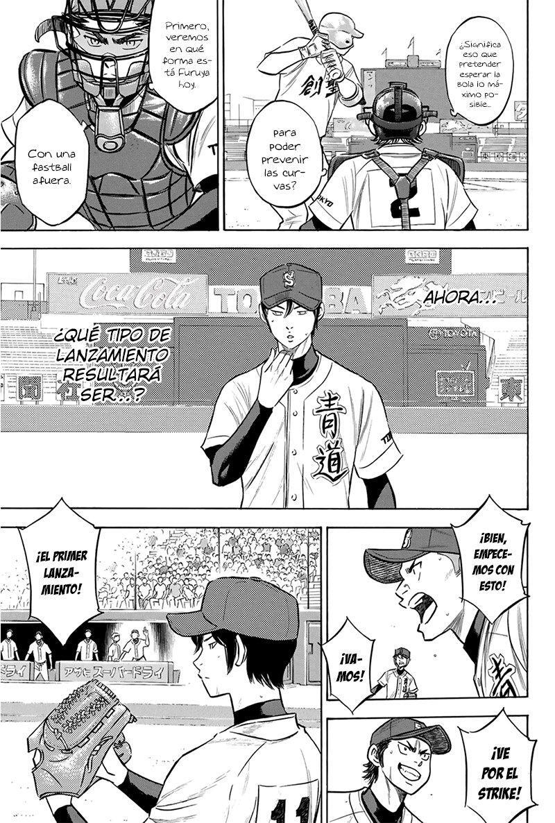 Capitulo 204 page 15