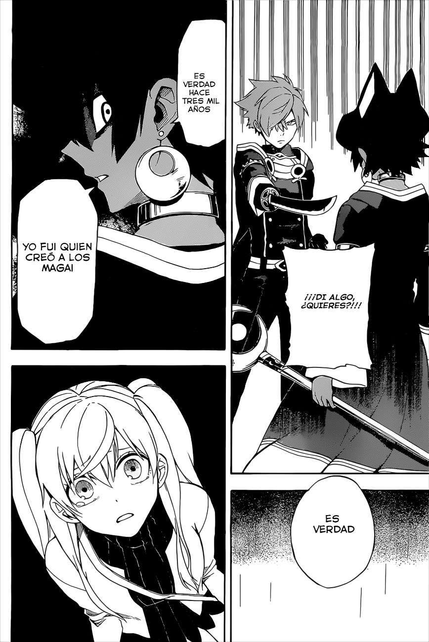 Capitulo 5 page 14