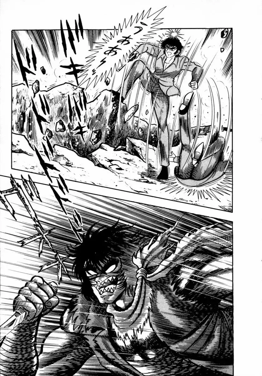 Capitulo 32.51 page 139