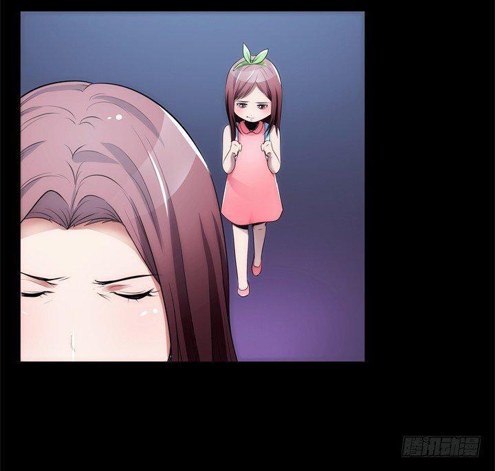 Capitulo 12 page 14