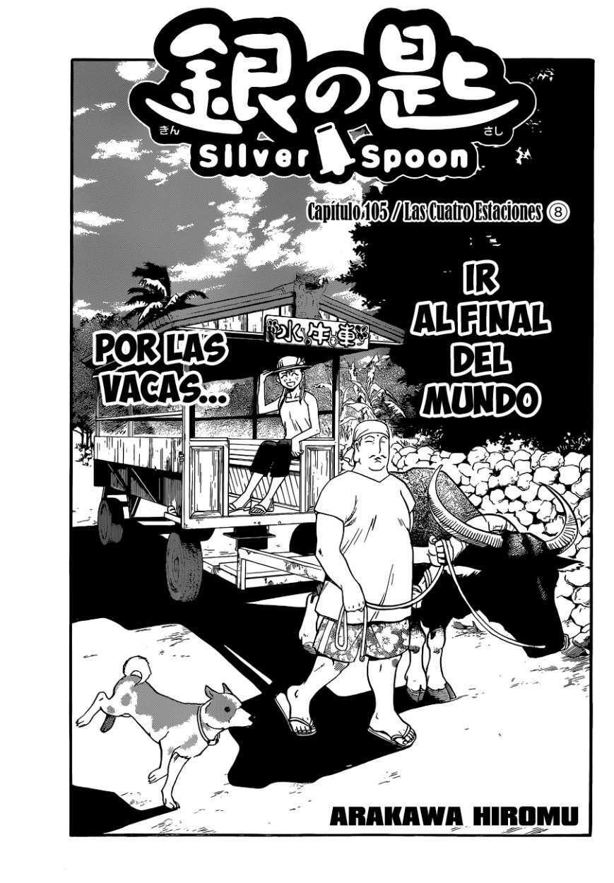 Capitulo 105 page 8