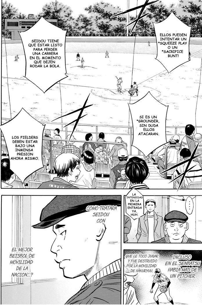 Capitulo 67 page 16