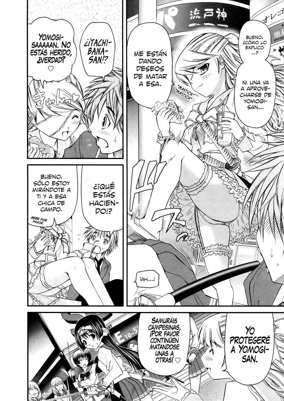 Capitulo 8 page 12