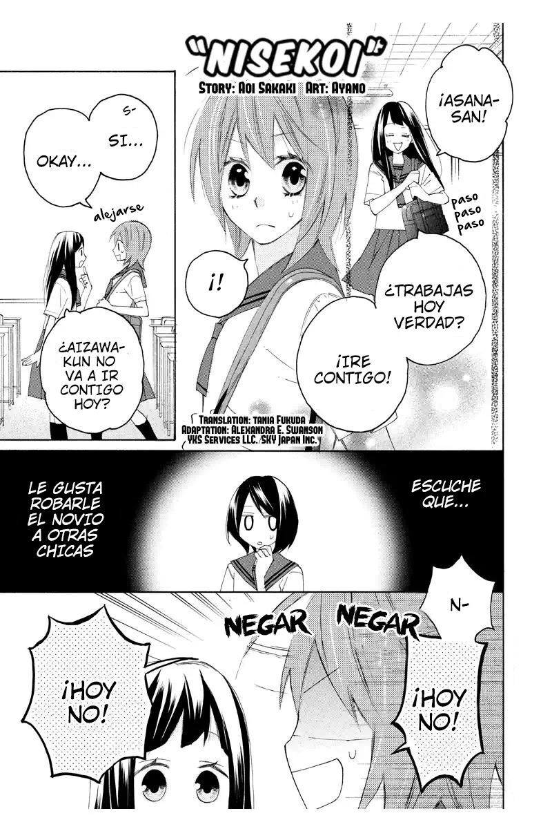 Capitulo 86 page 3