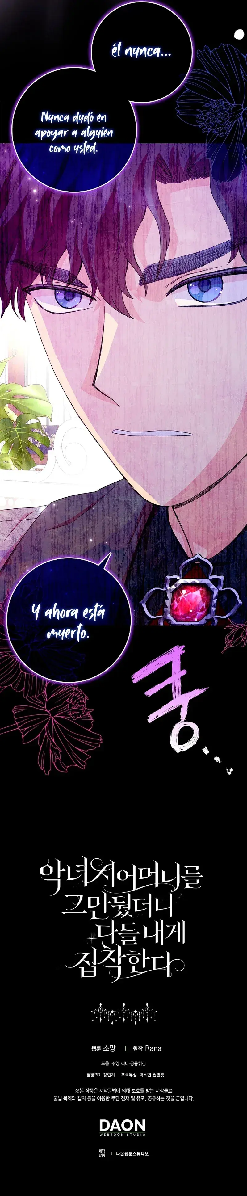 Capitulo 77 page 28