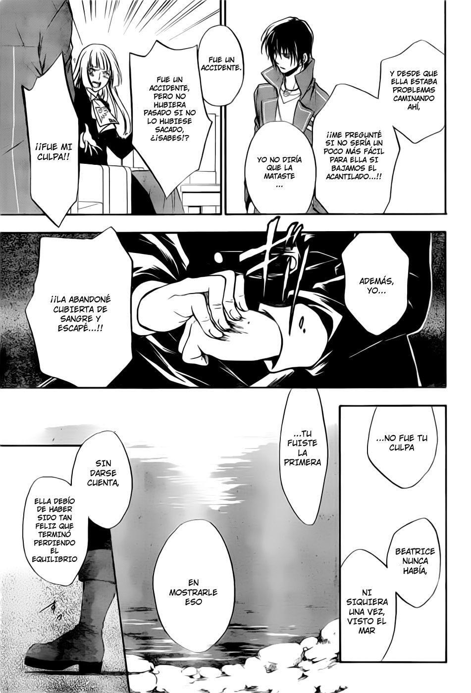 Capitulo 2 page 17