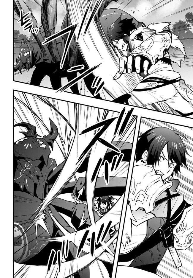 Capitulo 6 page 5