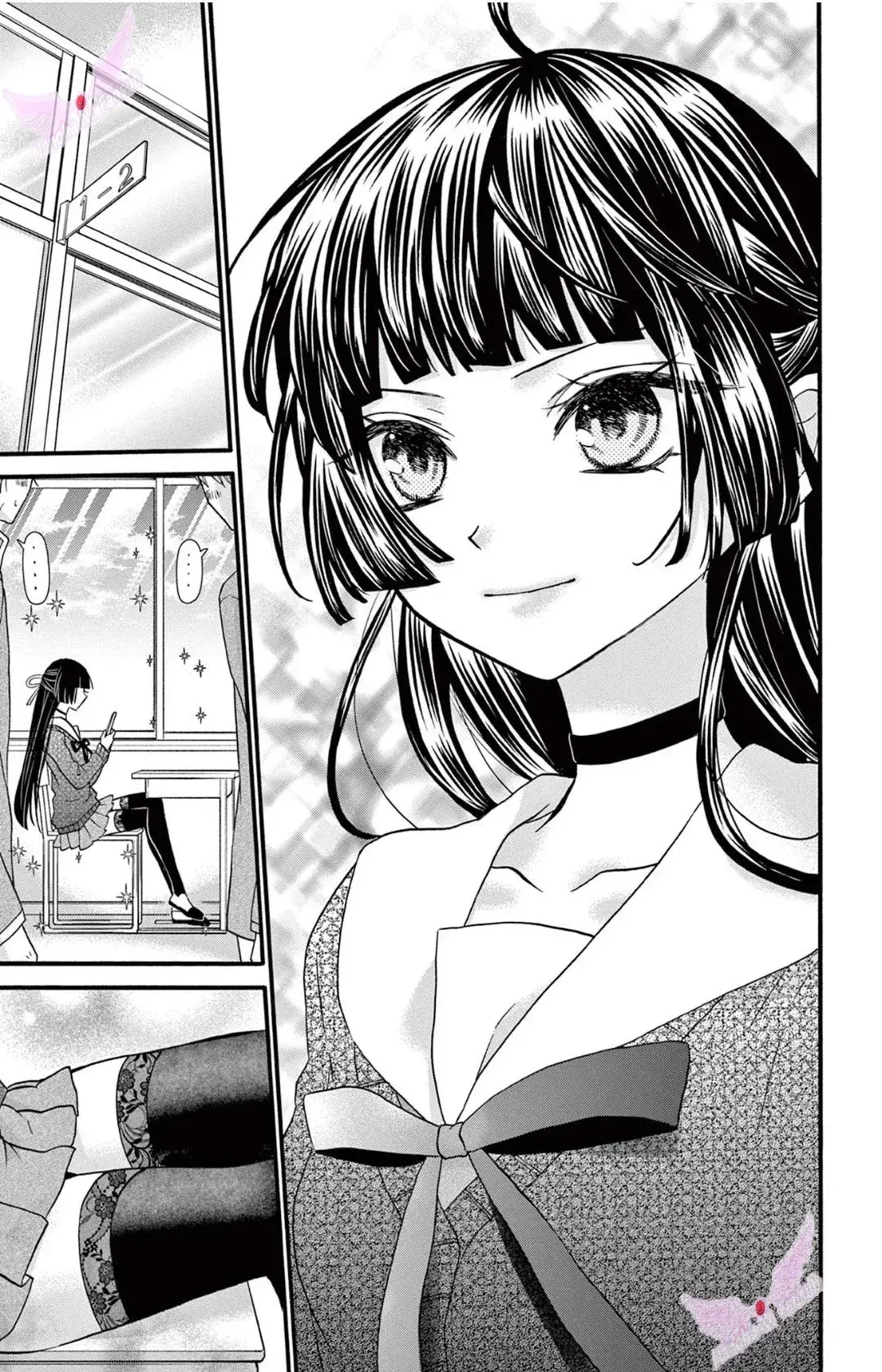 Capitulo 33 page 4