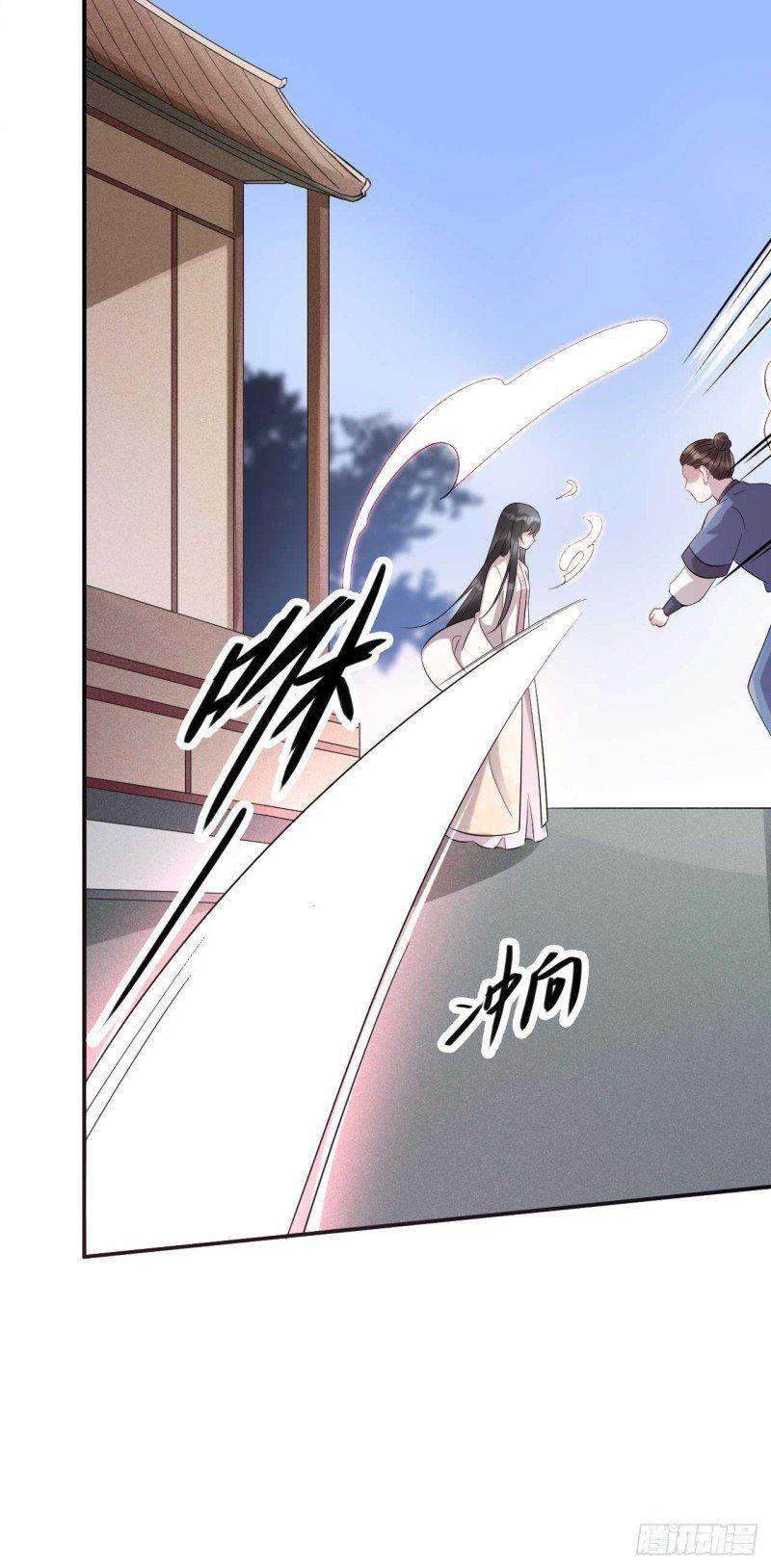 Capitulo 46 page 44