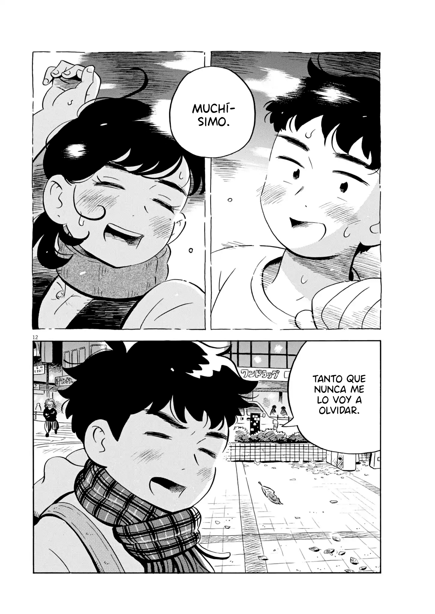Capitulo 87 page 13