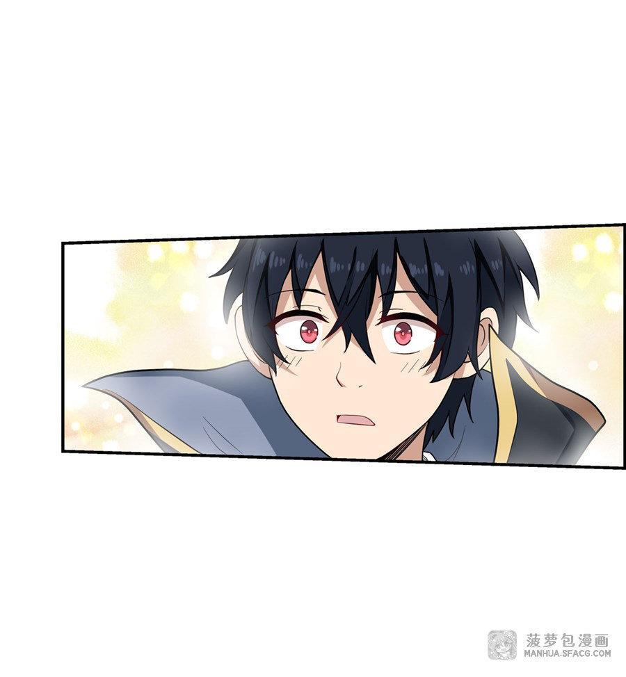 Capitulo 51 page 41