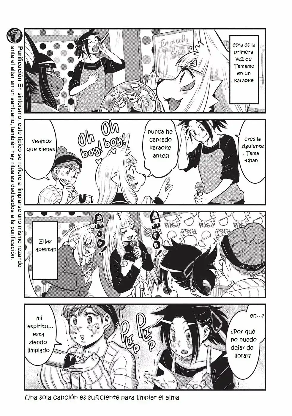 Capitulo 73 page 7