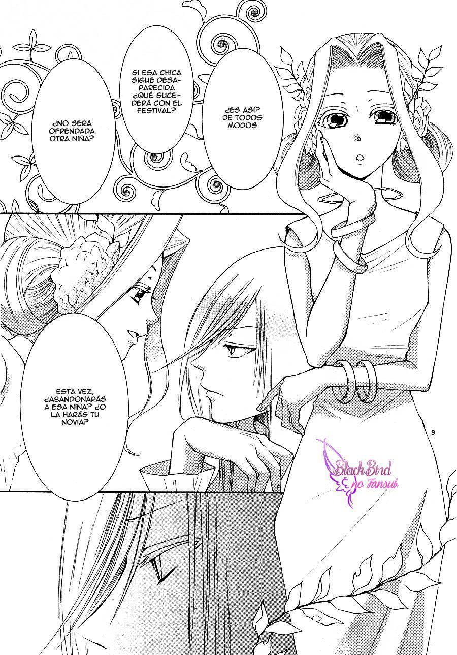 Capitulo 10 page 12