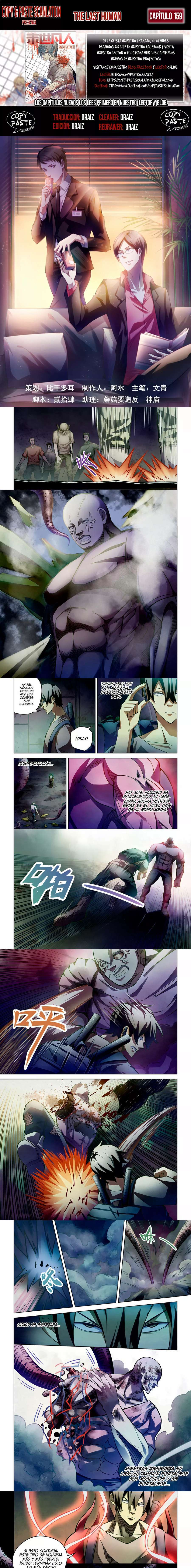 Capitulo 146 page 1