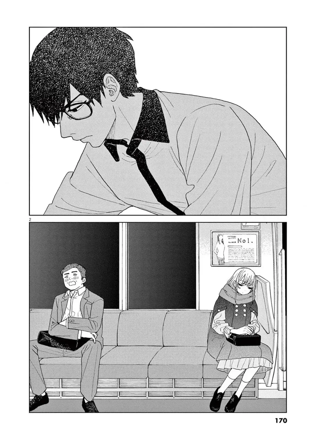 Capitulo 71 page 2