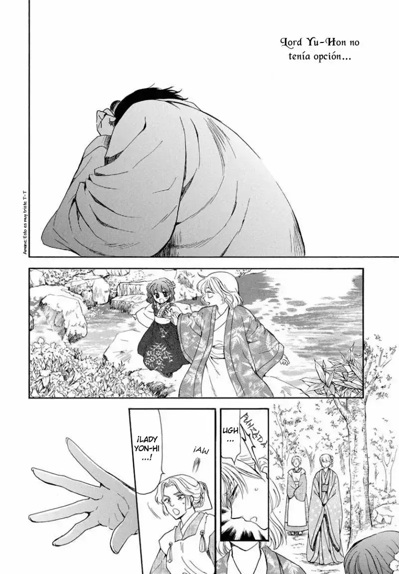 Capitulo 195 page 7