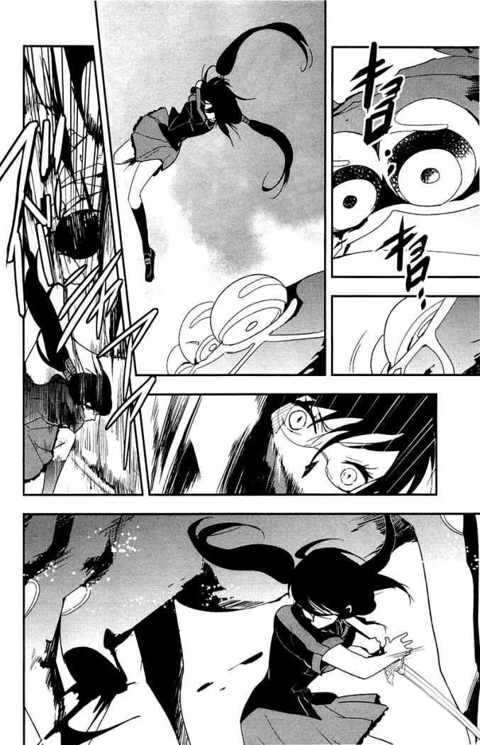 Capitulo 9 page 29