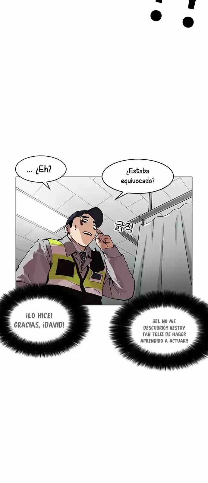 Capitulo 173 page 77