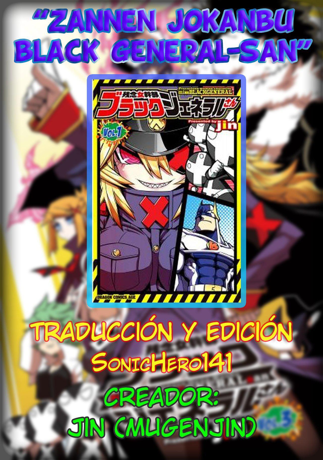 Capitulo 95 page 1