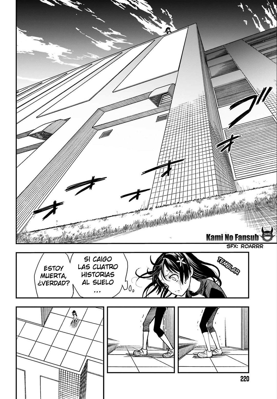 Capitulo 115 page 15
