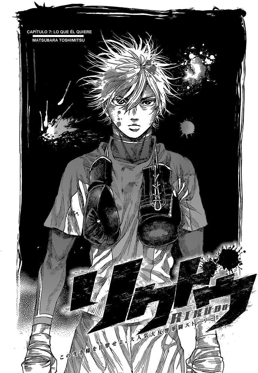 Capitulo 7 page 4