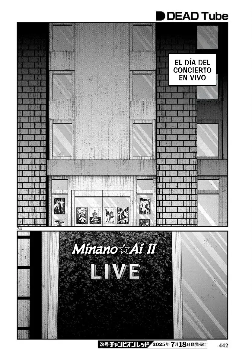 Capitulo 108 page 26