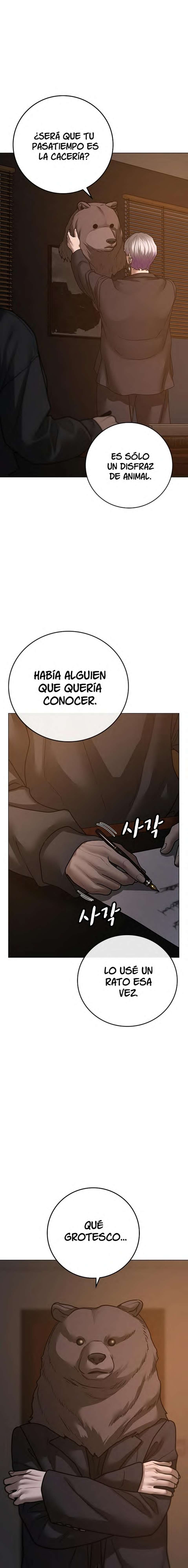 Capitulo 94 page 35