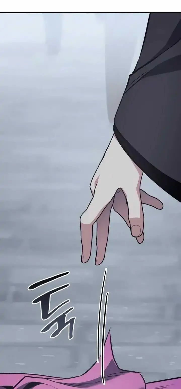 Capitulo 119 page 12
