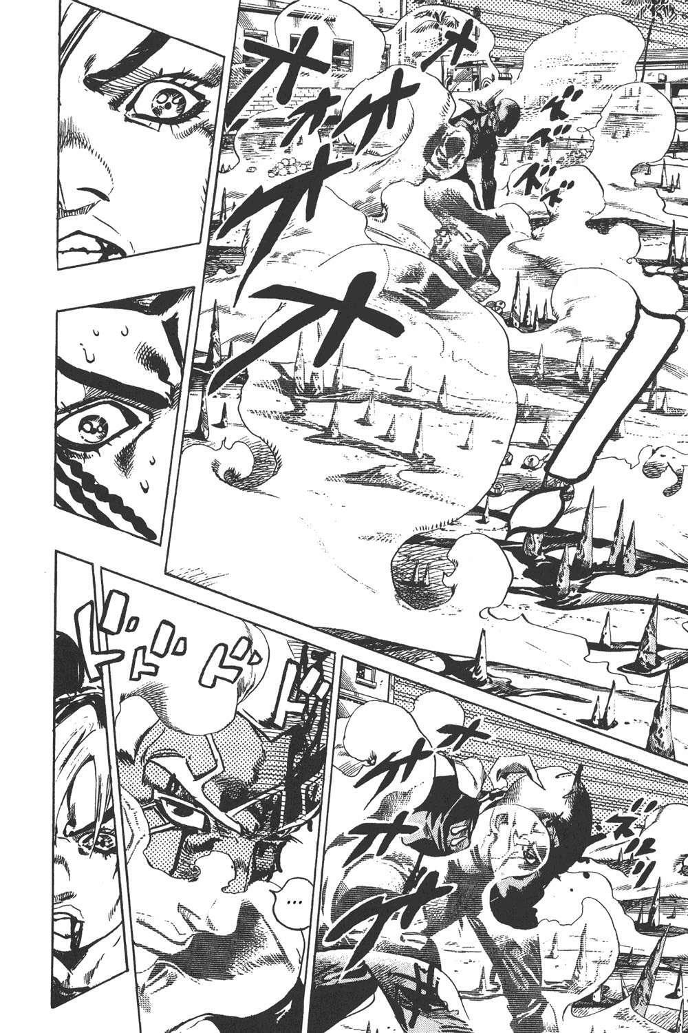 Capitulo 137 page 5