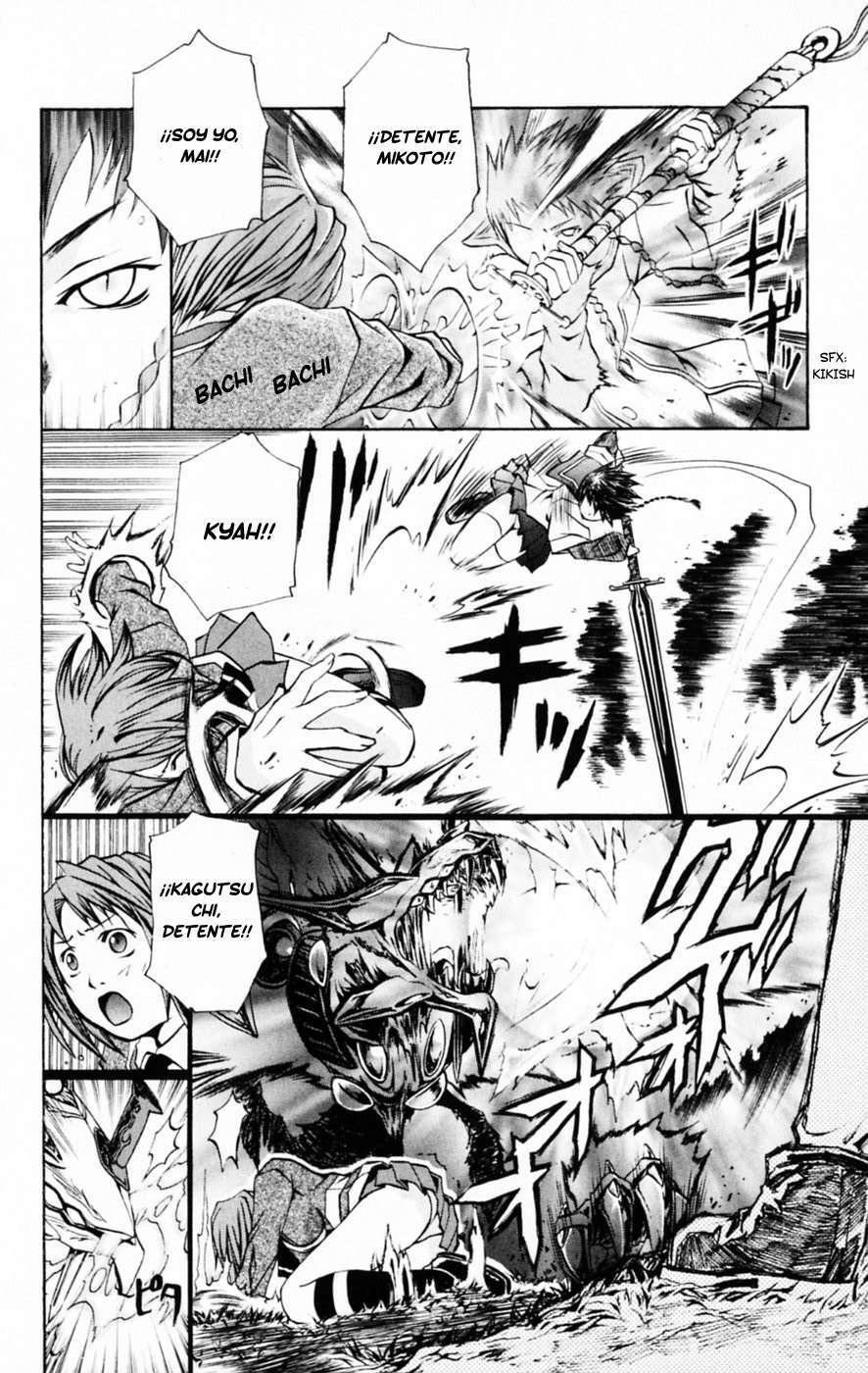 Capitulo 30 page 12