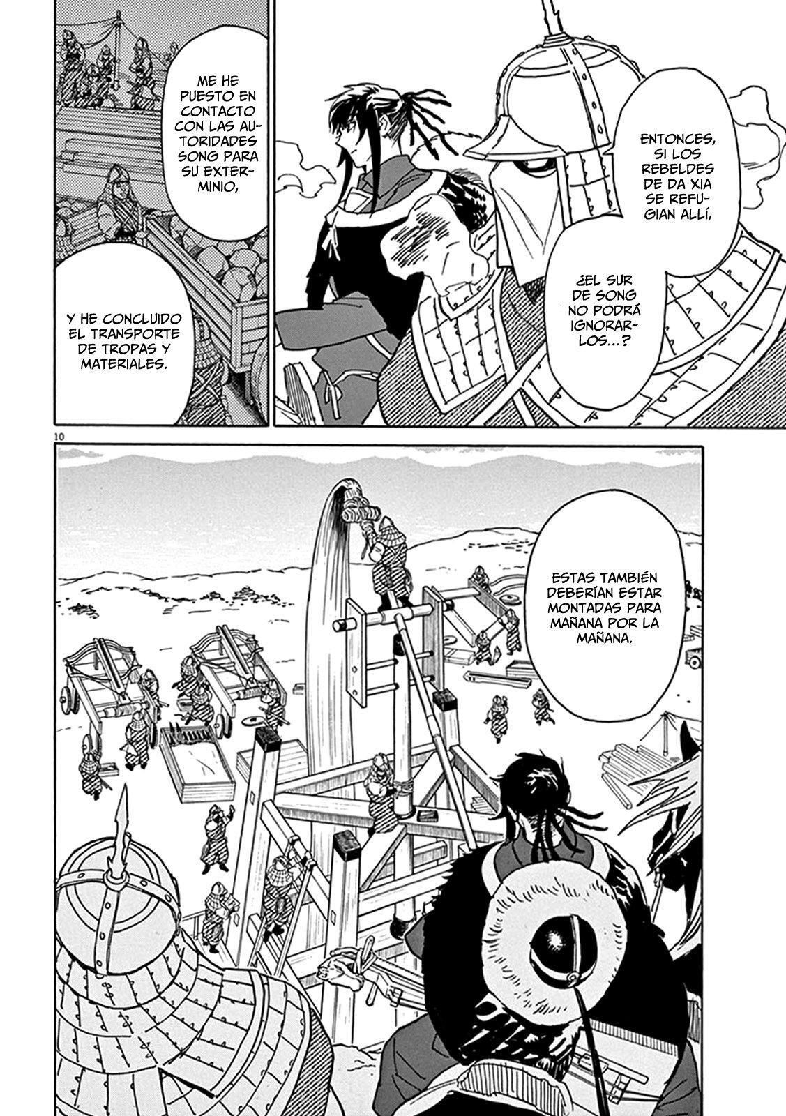 Capitulo 84 page 11