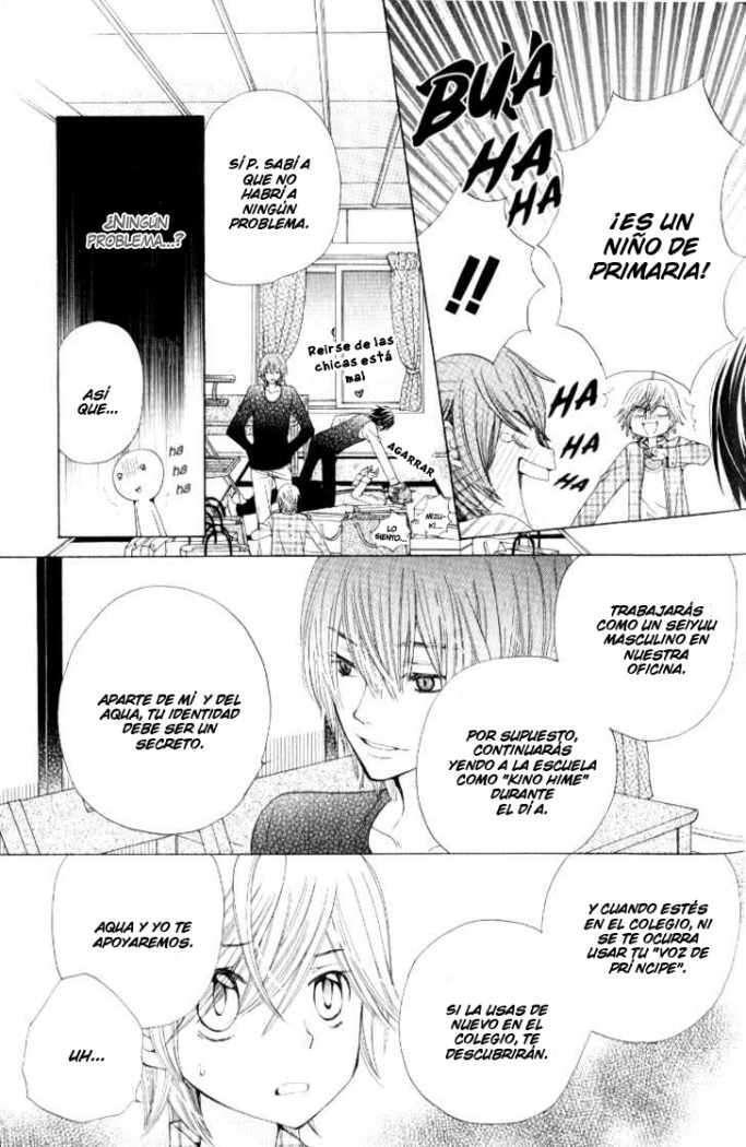 Capitulo 11 page 16