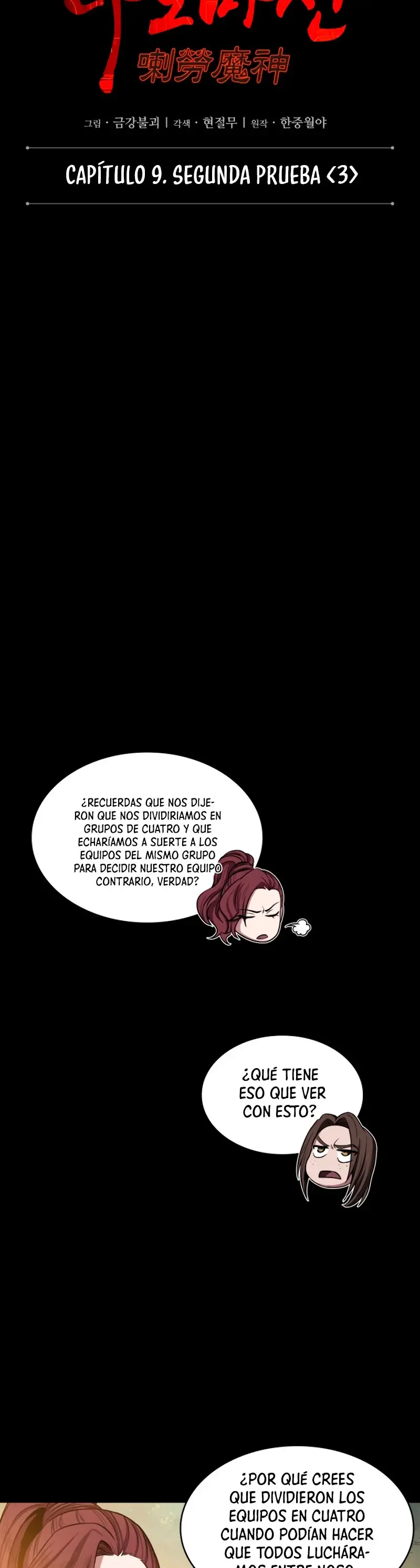 Capitulo 23 page 7