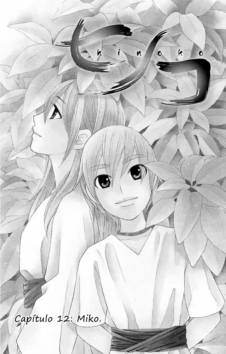 Capitulo 12 page 5